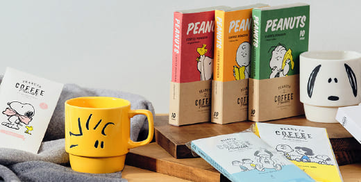 PEANUTS coffee