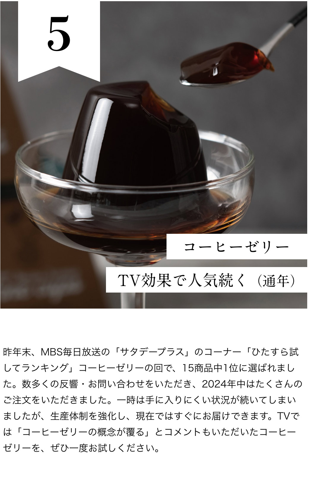 award イニックコーヒー 通販 INIC coffee