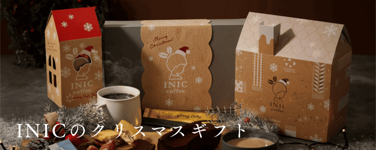 クリスマスバナー