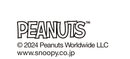 PEANUTS