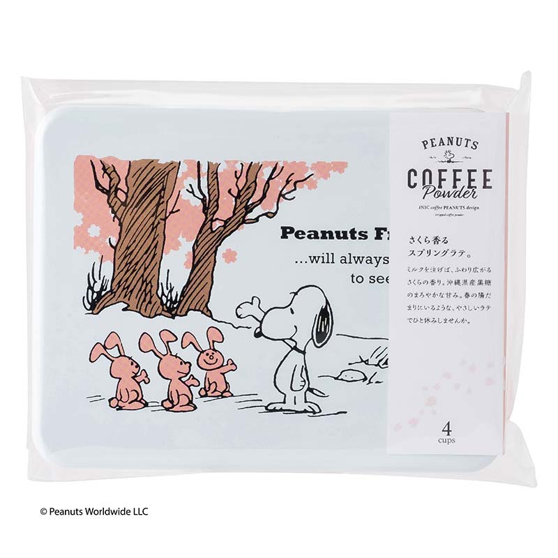 スヌーピーコーヒー　桜黒糖ラテ
