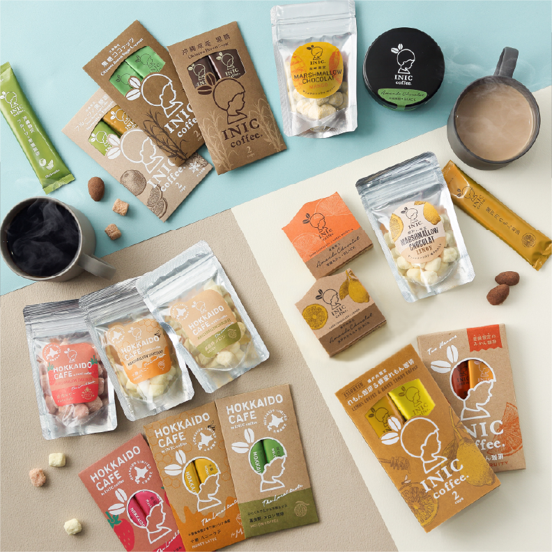 旅するチョコレートギフト イメージ