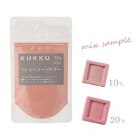ストロベリーパウダー