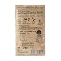 INIC coffee モーニングアロマ　スティック3本のパッケージ裏面写真