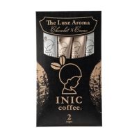 ARomantic♡アロマンティック | new♡tasty cafeコラボシリーズ