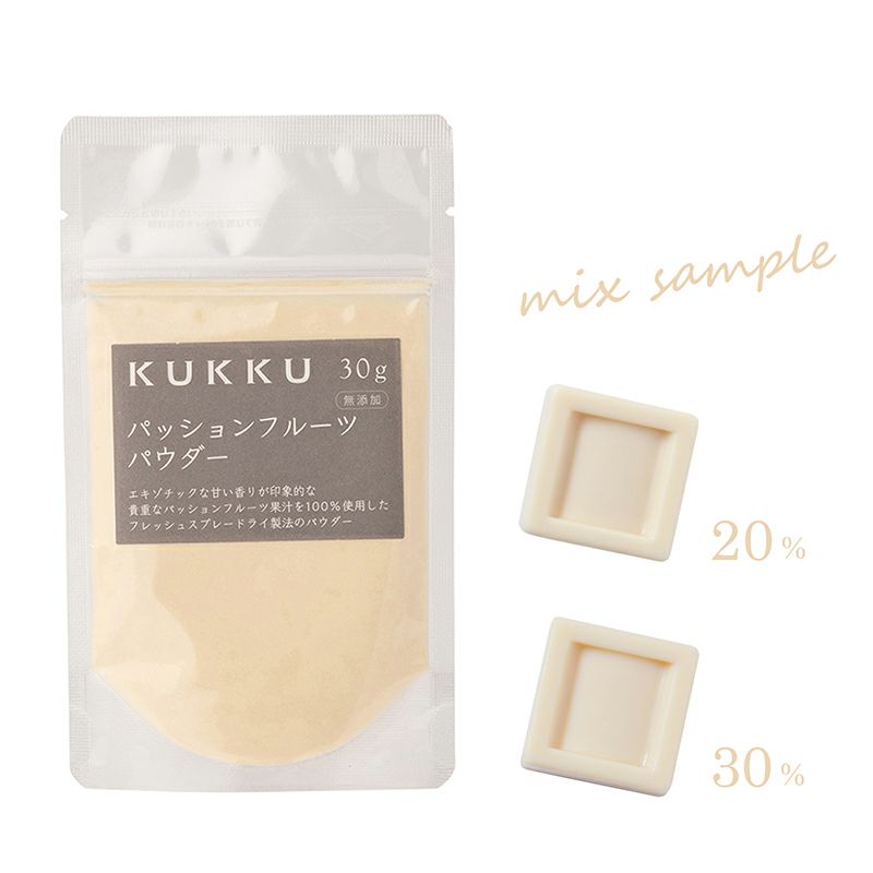 KUKKU 国産白桃パウダー30g 無添加 国産フルーツパウダー