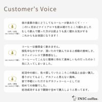 ナイトアロマのユーザレビュー