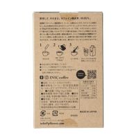 ナイトアロマ デカフェ