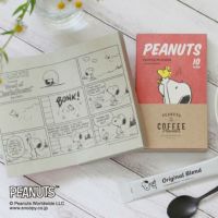 スヌーピー コーヒースティック 10本入 オリジナルブレンド Peanuts コーヒーギフト