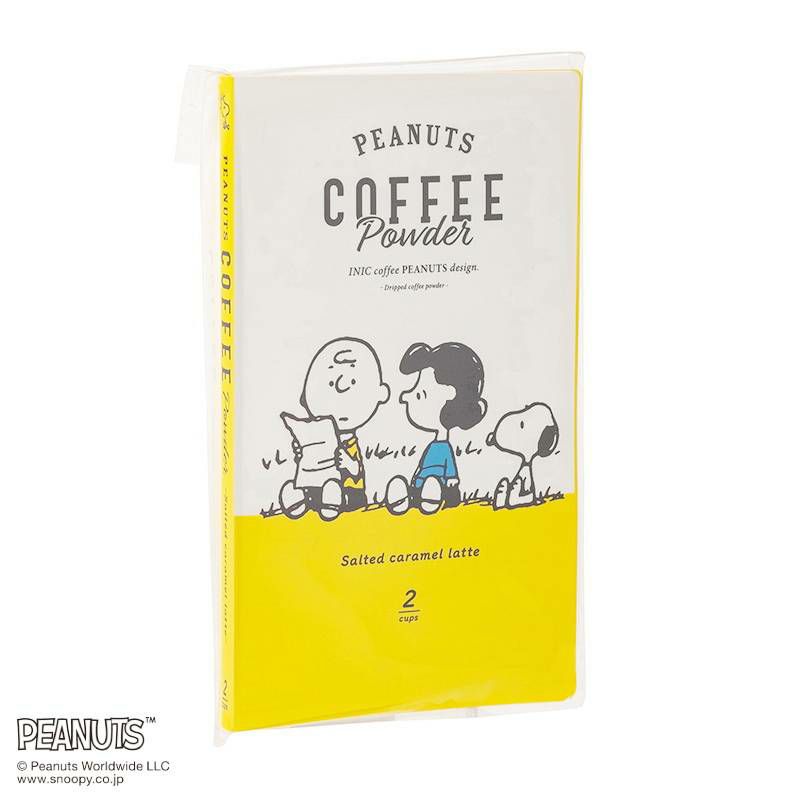 スヌーピー コーヒースティック 塩キャラメルラテ 2p Peanuts コーヒーギフト