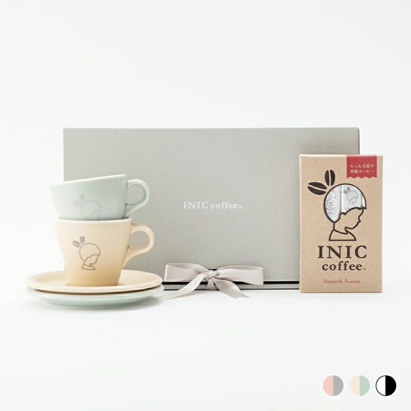 コーヒーギフトセット おしゃれで人気のINIC coffee公式通販