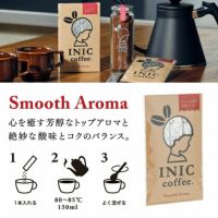 サンクス プチギフト