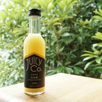 JUICY Co. Assort Gift アソート3本ギフトセット　ジュースギフト