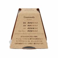 INIC coffeeゼリー