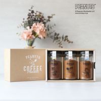 スヌーピー コーヒー3 Bottle Gift Box