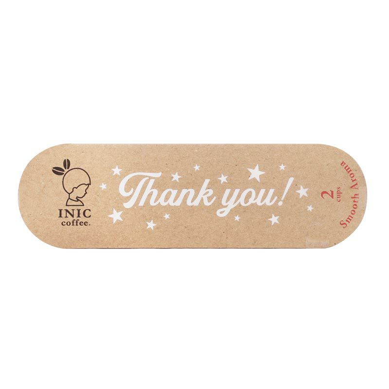 Thank you！スムースアロマ2本入り