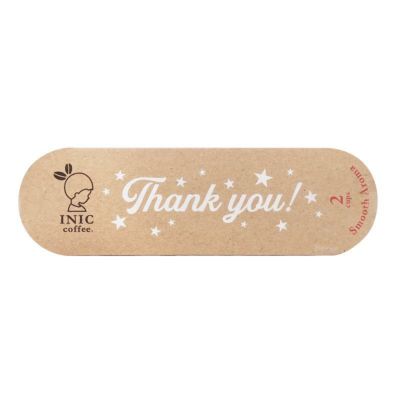 Thank you！スムースアロマ2本入り