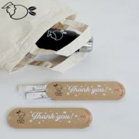 Thank you！スムースアロマ2本入り
