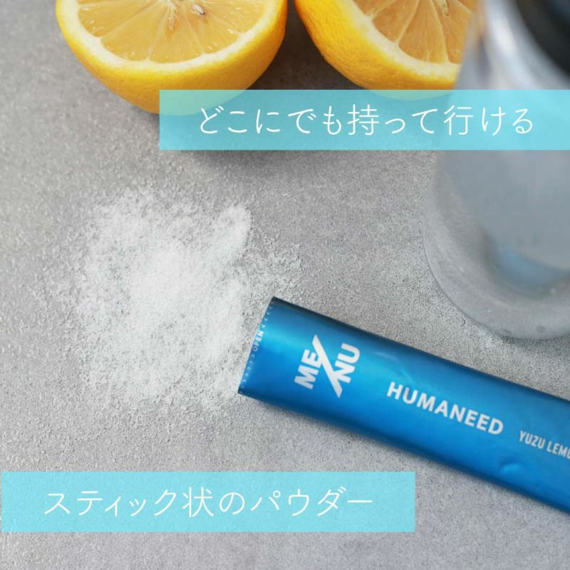 HUMANEED YUZU LEMONゆずレモン 500ml 20本 | INIC MARKET