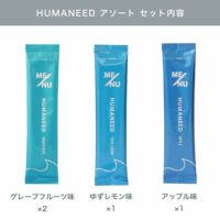 HUMANEED アソート経口補水液の内容量