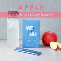 HUMANEEDのアップルのイメージ写真