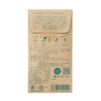 モーニングアロマ バリスタメイド3本入り