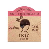 COFFEE BEAN MEETS FRUIT in the CHOCOLATE!