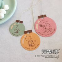  スヌーピー コーヒー デザートコーヒー 3アソートボックス