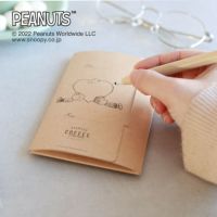 スヌーピー コーヒーラテセット