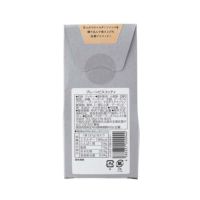 Caffè Biscotti ビスコッティ(プレーン/ココア) | INIC MARKET