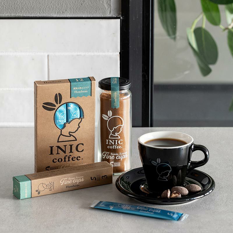 INIC coffee Beans Aroma Finecups ホンジュラス 瓶 14～28杯分