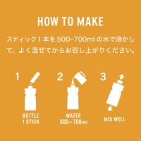 HUMANEED+ MANDARIN経口補水液 マンダリン 500ml 20本