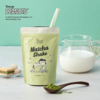 PEANUTS DRINKS シェイク ほろにが抹茶