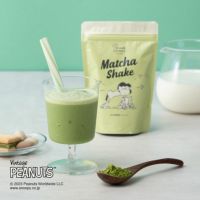 PEANUTS DRINKS シェイク ほろにが抹茶