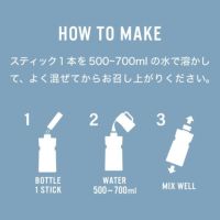 HUMANEED お試しALLアソート経口補水液 500ml 6本 経口補水液