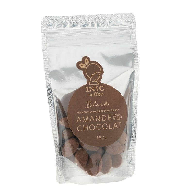 コーヒーアマンドショコラ 150g（ホワイト・ブラック） | INIC