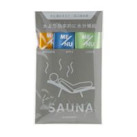 HUMANEED サウナアソート経口補水液 500ml 3本