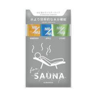 HUMANEED サウナアソート経口補水液 500ml 3本
