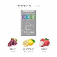 HUMANEED サウナアソート経口補水液 500ml 3本