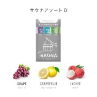 HUMANEED サウナアソート経口補水液 500ml 3本
