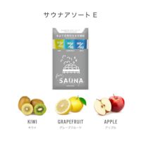 HUMANEED サウナアソート経口補水液 500ml 3本
