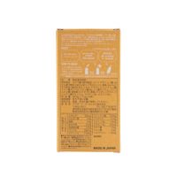 HUMANEED+protect MANDARIN経口補水液 マンダリン 500ml 4本の商品裏面画像