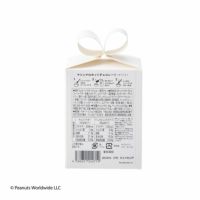 PEANUTS DRINKSマシュマロホットチョコレート ブラック/ホワイト