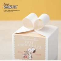 PEANUTS DRINKSマシュマロホットチョコレート ブラック/ホワイト