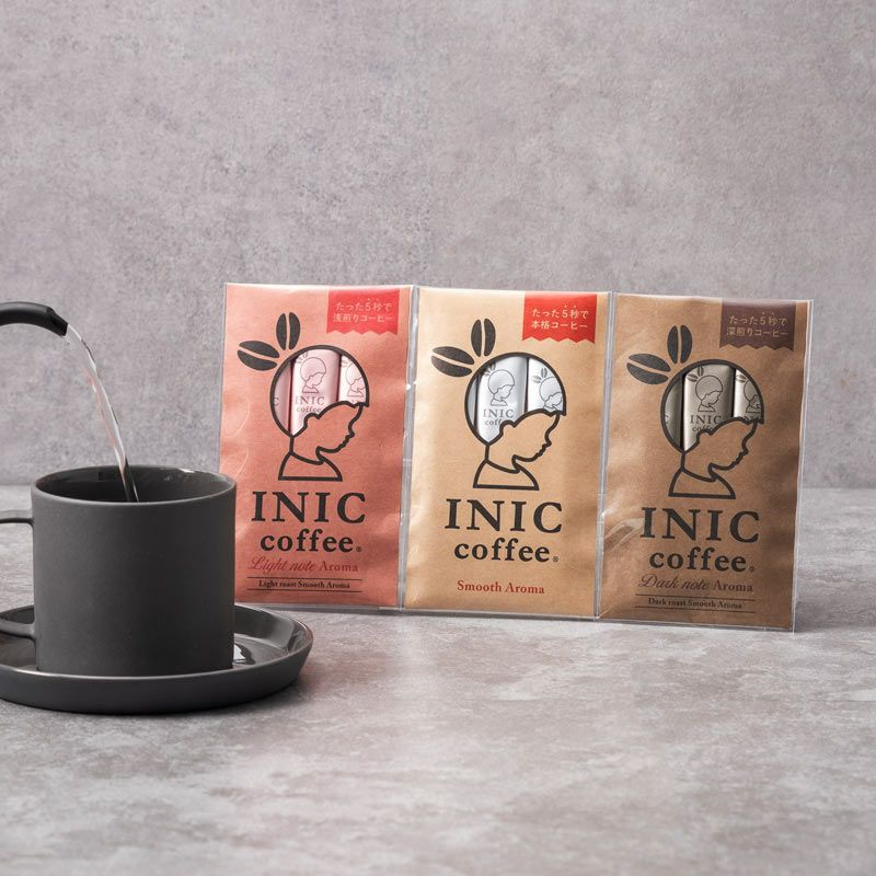 ダークノートアロマ・スムースアロマ・ダークノートアロマの3種写真