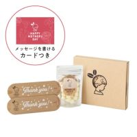 「2025母の日お子さんと一緒に贈る おばあちゃんへのメッセージギフト」のセット内容