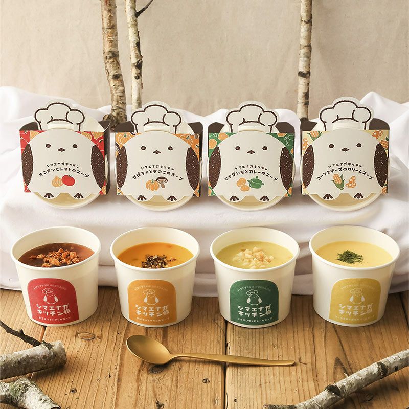 シマエナガキッチン
