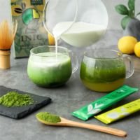 京都抹茶ラテ＆ゆず抹茶珈琲