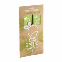 【徳島】すだち珈琲