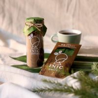【沖縄】沖縄黒糖ココナッツコーヒー